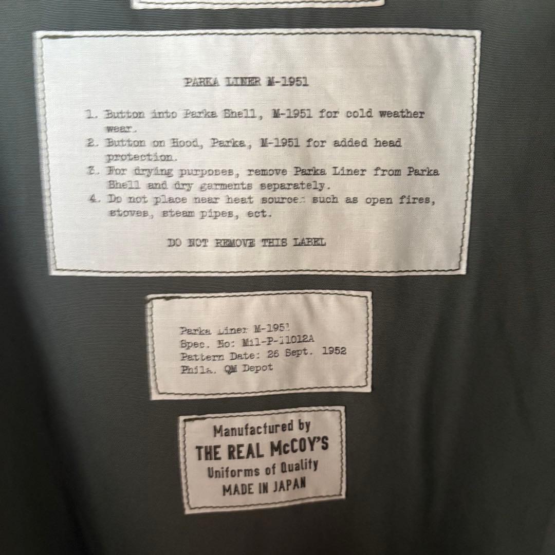 ザリアルマッコイズ　PARKA, LINER, M-1951