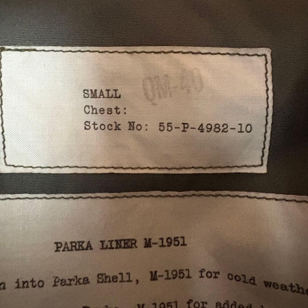 ザリアルマッコイズ　PARKA, LINER, M-1951