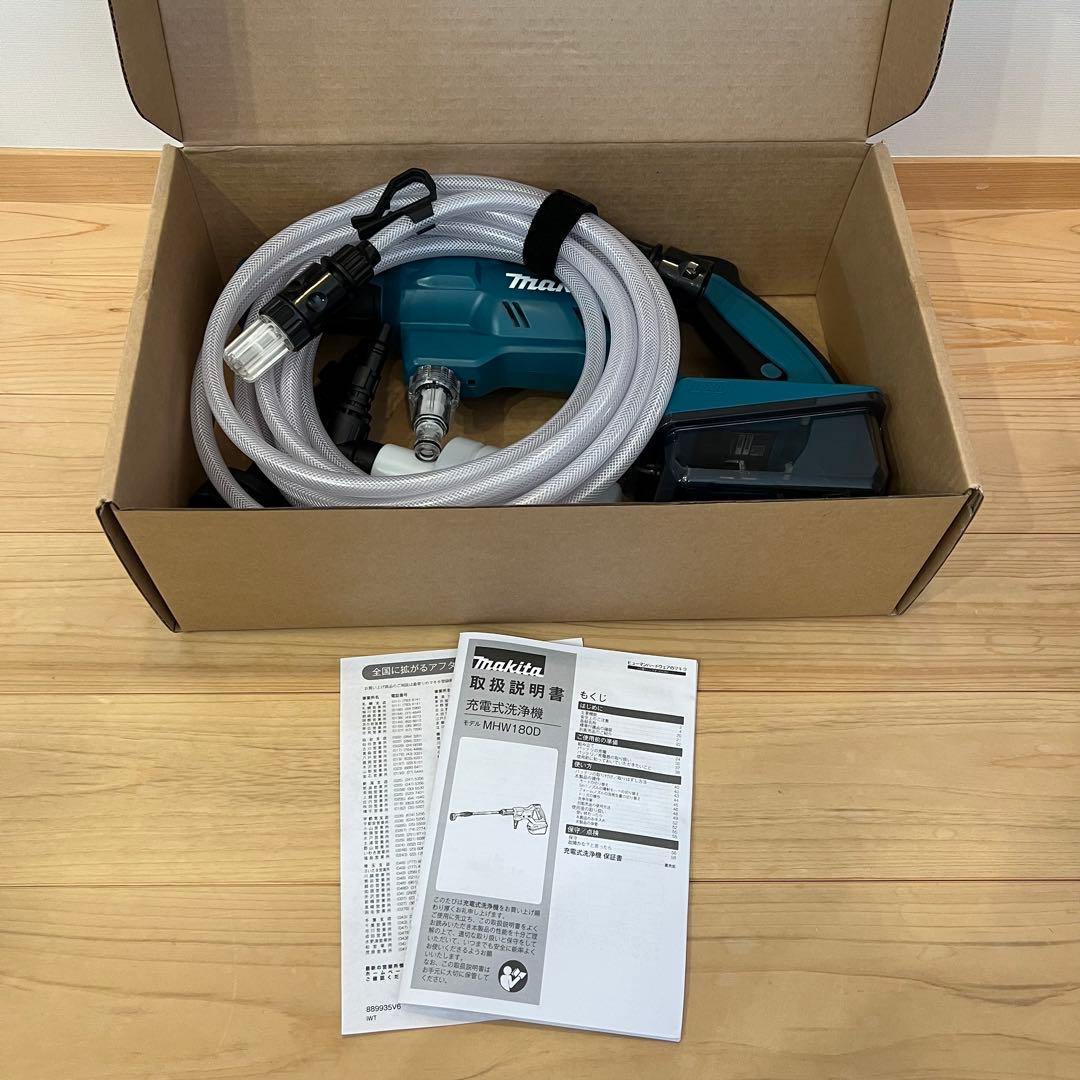マキタ makita 充電式洗浄機　MHW180DZ