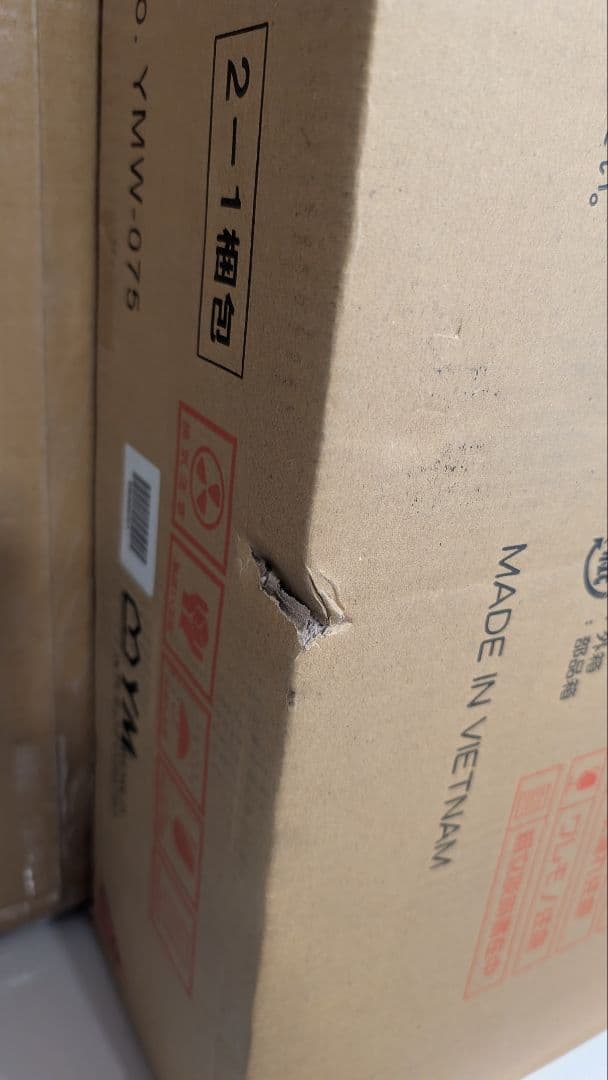 未組み立て YMWORLD キッチン収納カウンター 幅90cm高さ90cm