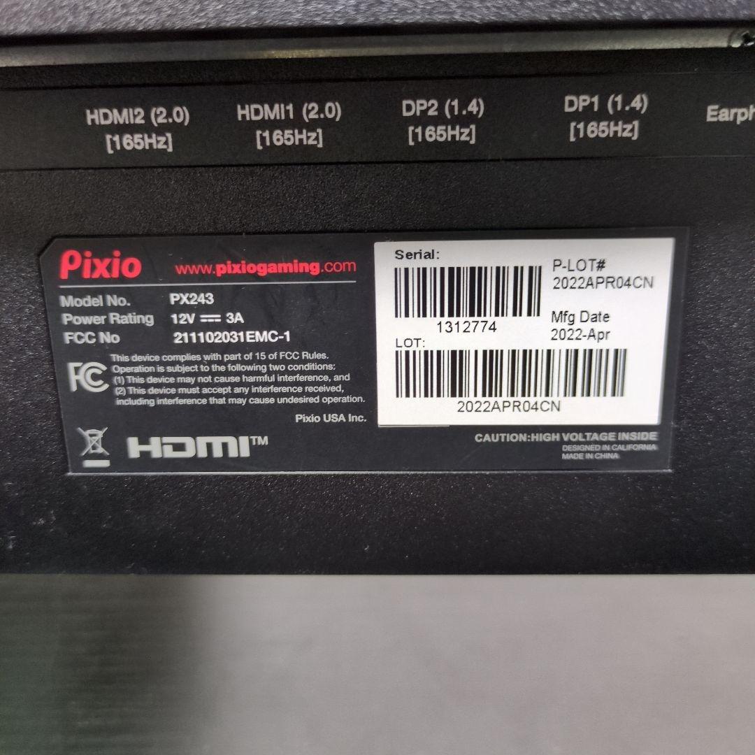 PIXIO PX243 144Hz対応 23.6型 ゲーミングモニター