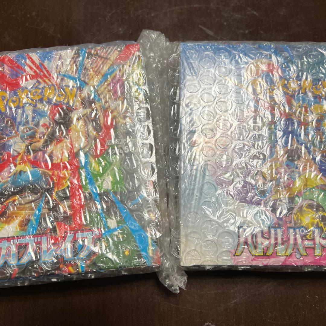 ポケモンカード バトルパートナーズ メガブレイブ BOX シュリンク付 2点