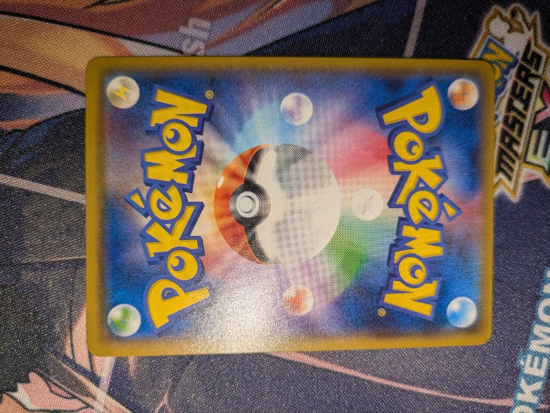 Mr.K ピカチュウ 199/SM-P プロモ ミミッキュだよ