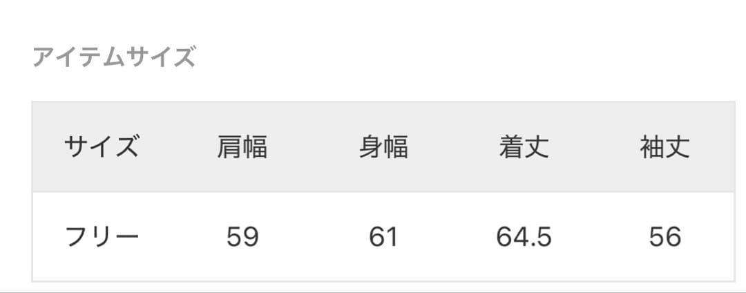 レミ レリーフFOOTBALL LONG SLEEVE T-SHIRTS