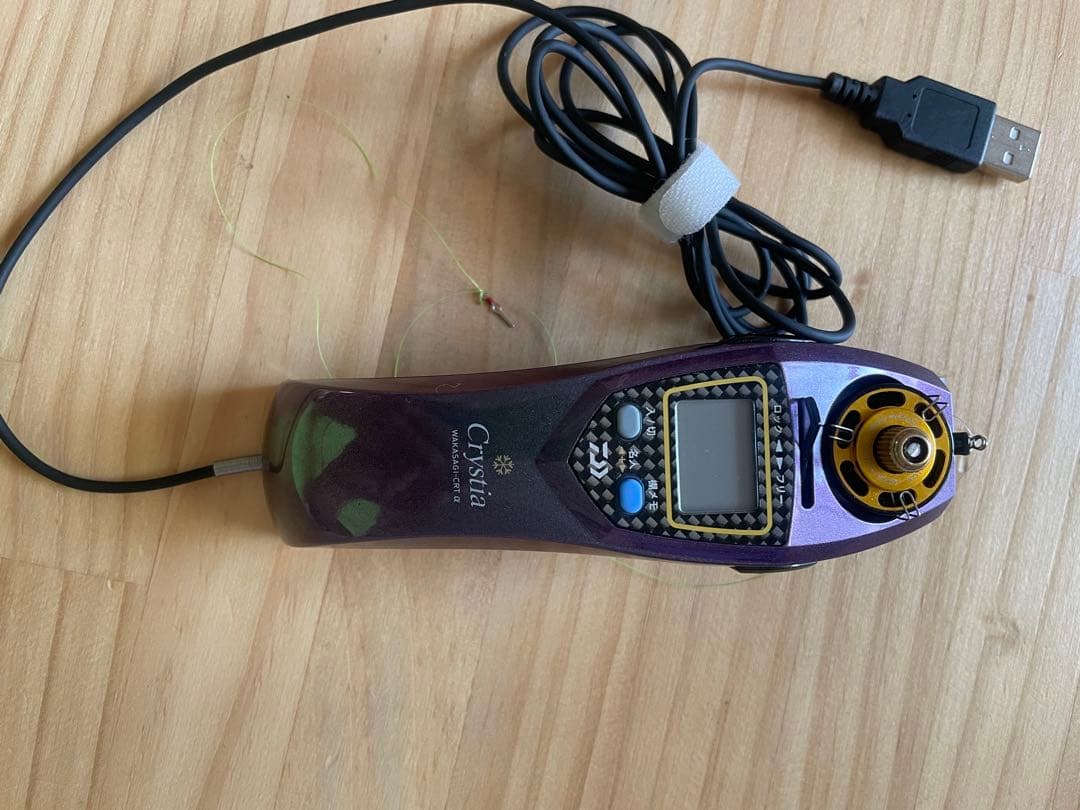 クリスティアワカサギ電動リールCRTα パープルムーブ