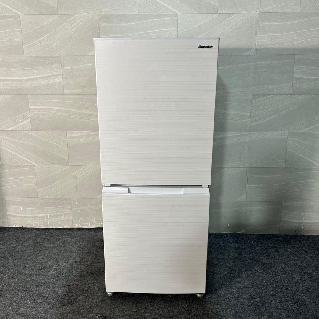 SHARP 冷蔵庫 洗濯機 電子レンジ 3点セット 2021年製 d3603