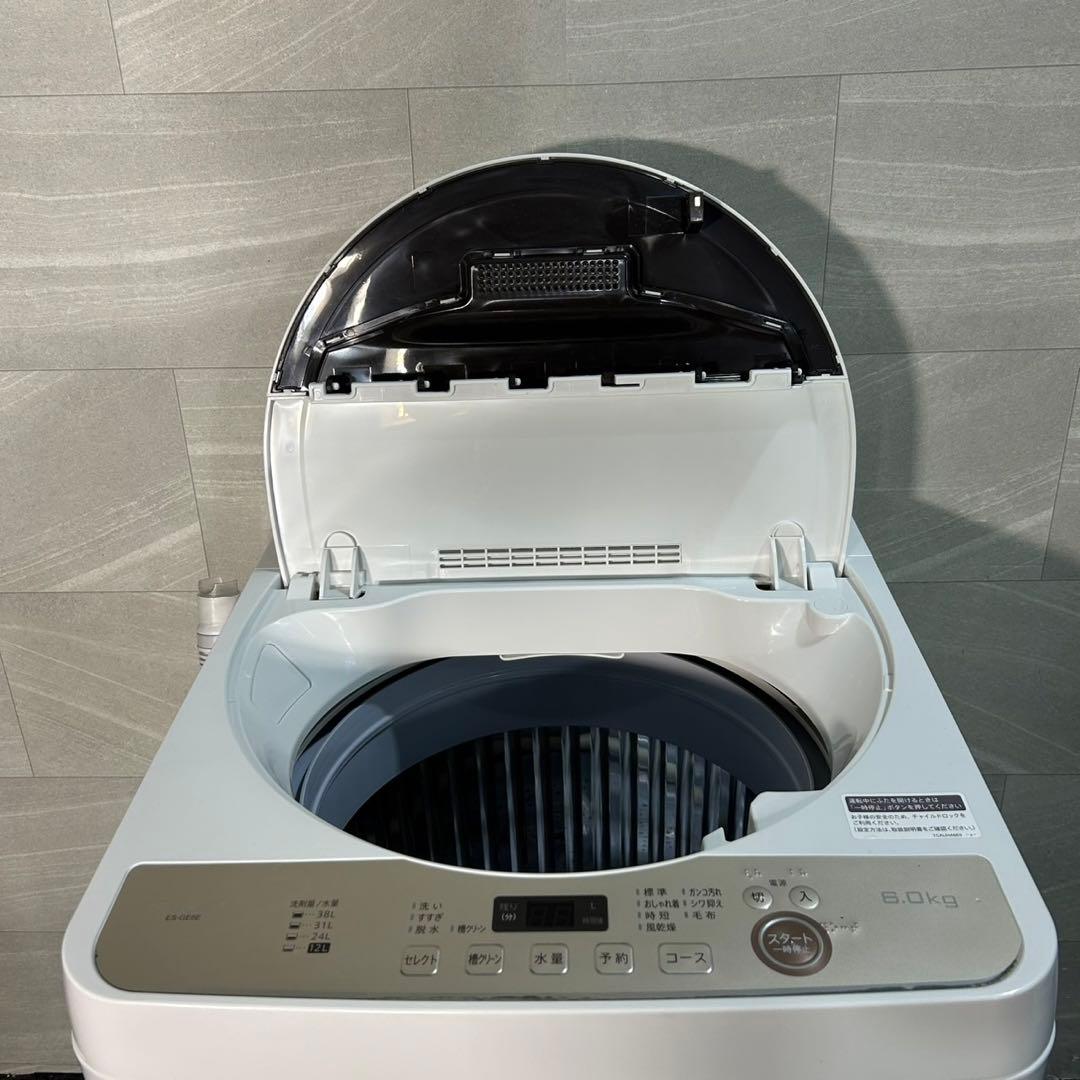 SHARP 冷蔵庫 洗濯機 電子レンジ 3点セット 2021年製 d3603