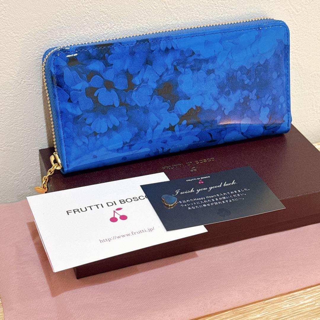 FRUTTI DI BOSCOラウンド長財布アリスブルーローズ