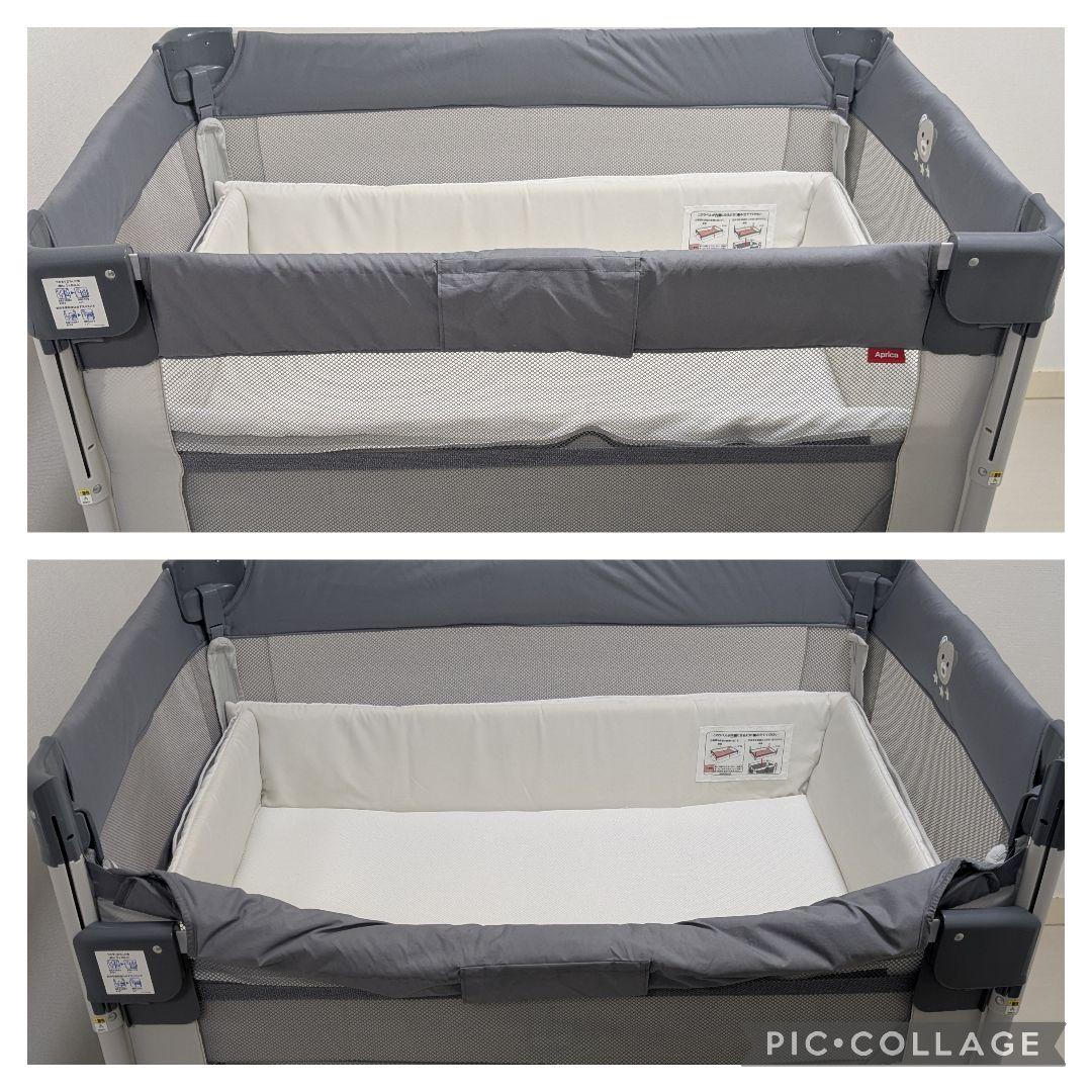 【美品】アップリカ　ココネルエアーab　グレー　シルキーエアー　メッシュガード