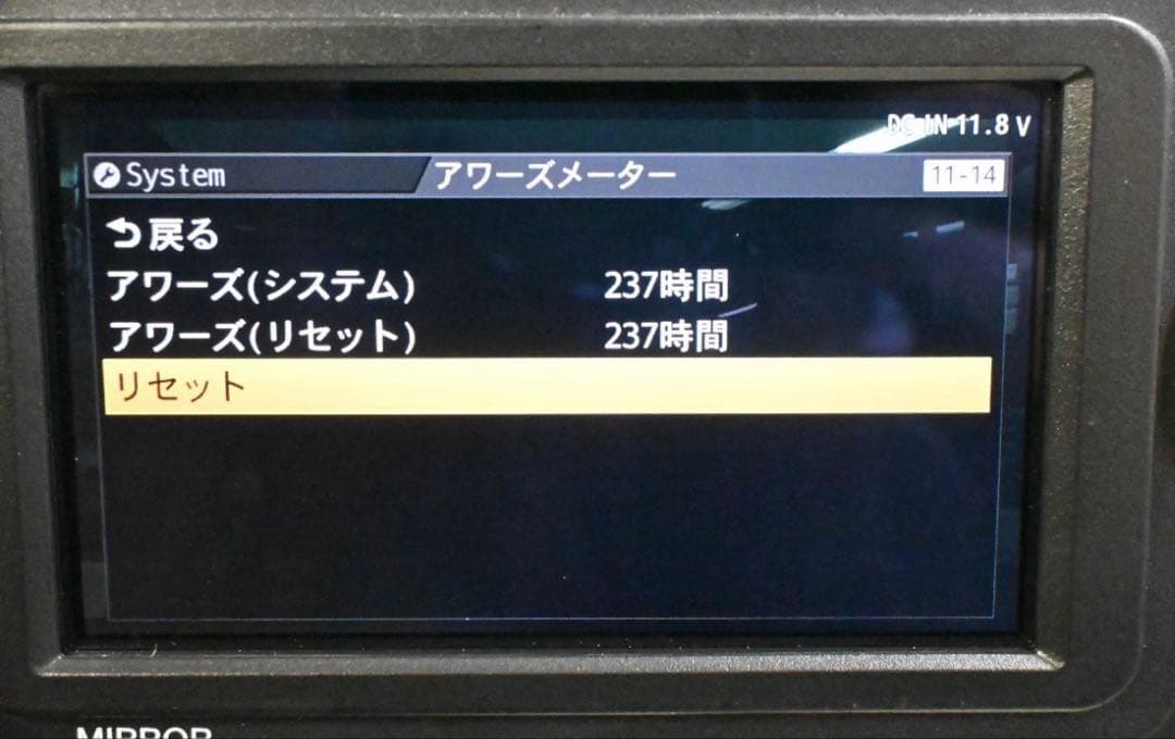 SONY PXW-FS7 XDCAM ラージセンサー　4K