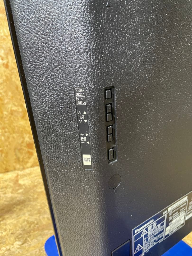 @*品様 【現状品】パナソニック 55V型 4K 有機ELテレビ　9573010