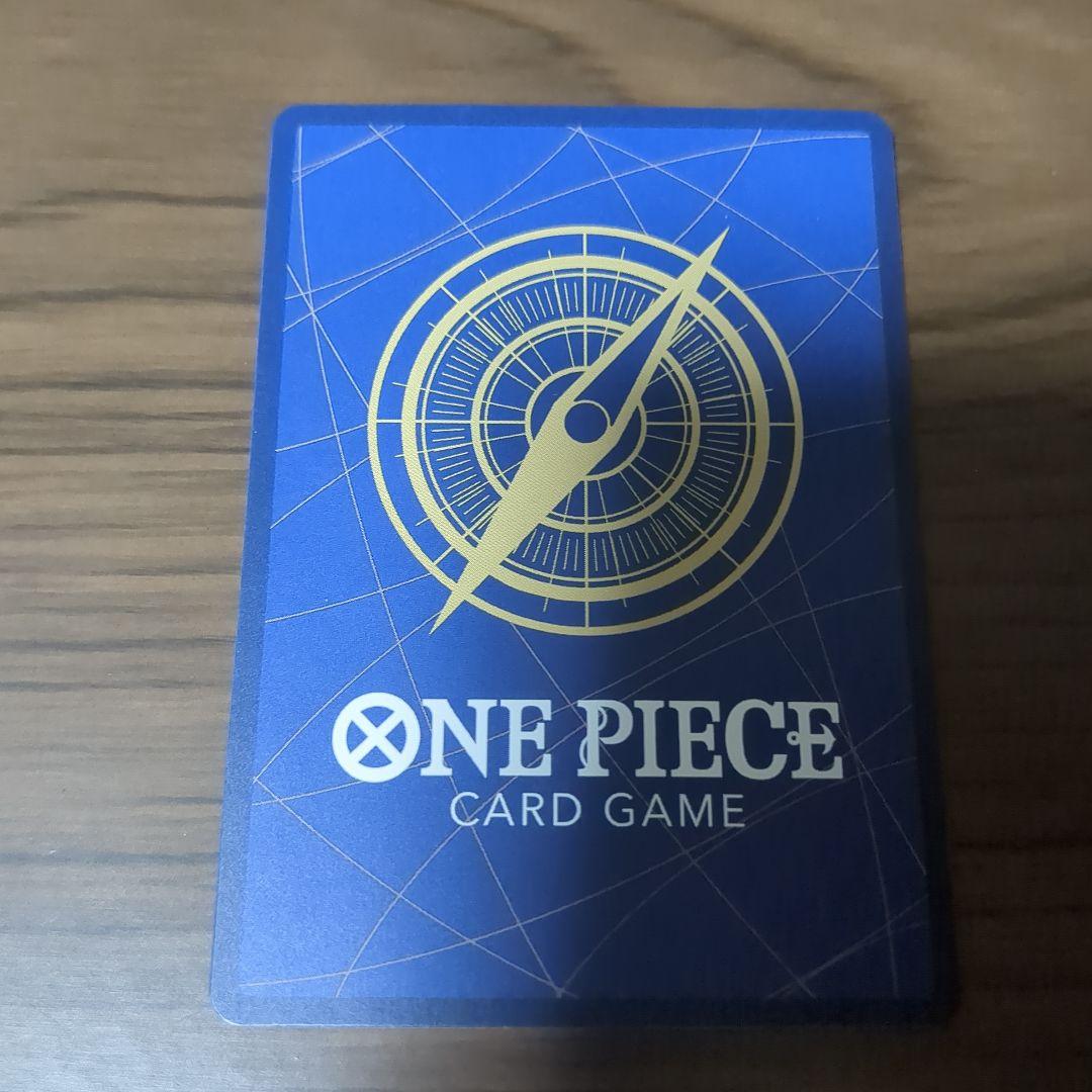 【PSA10】シャンクス　手配書＋ 来い…!!おれ達が相手をしてやる!!パラレル