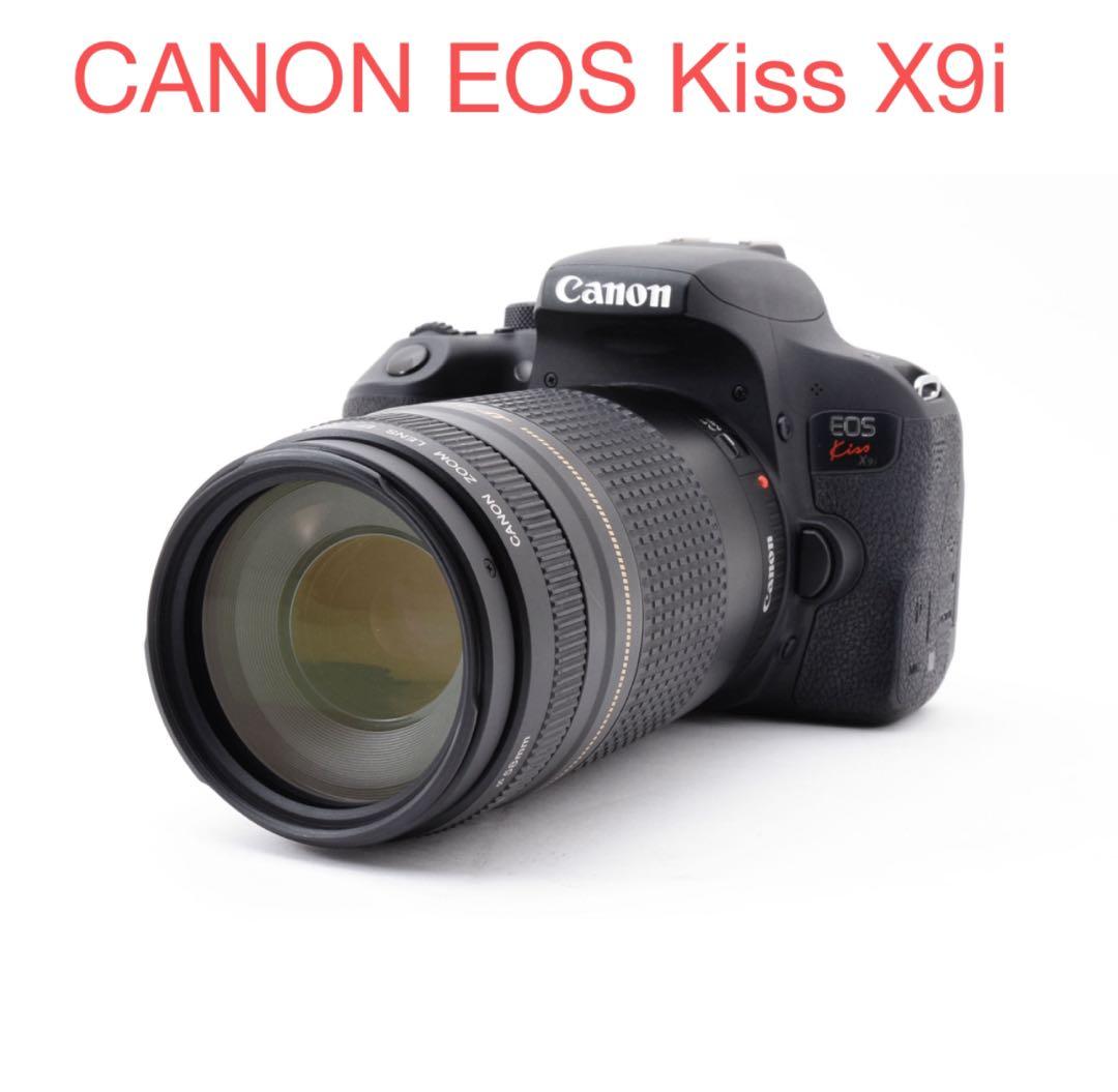 デジタル一眼レフカメラ CANON EOS Kiss X9i/望遠レンズセット