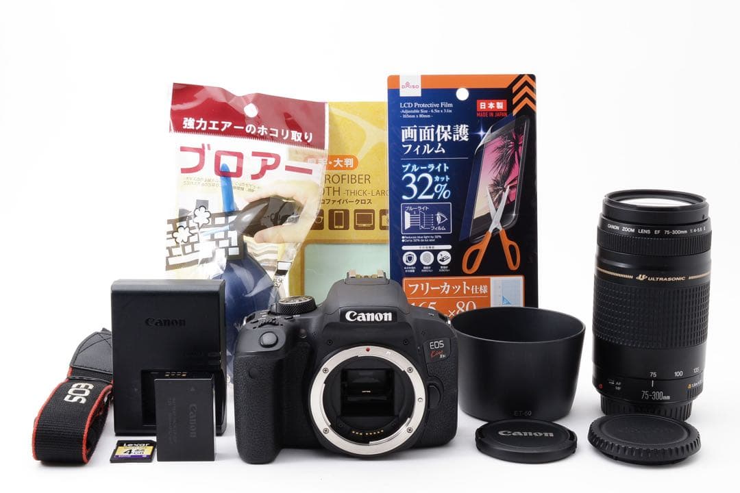 デジタル一眼レフカメラ CANON EOS Kiss X9i/望遠レンズセット