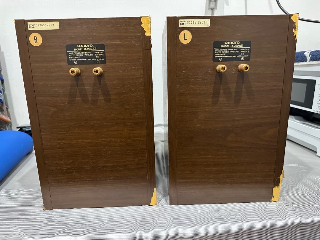 スピーカー　ONKYO D-202AII