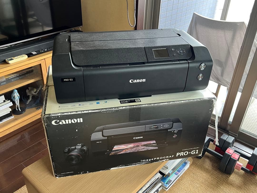 Canon PRO-G1 インクジェットプリンター