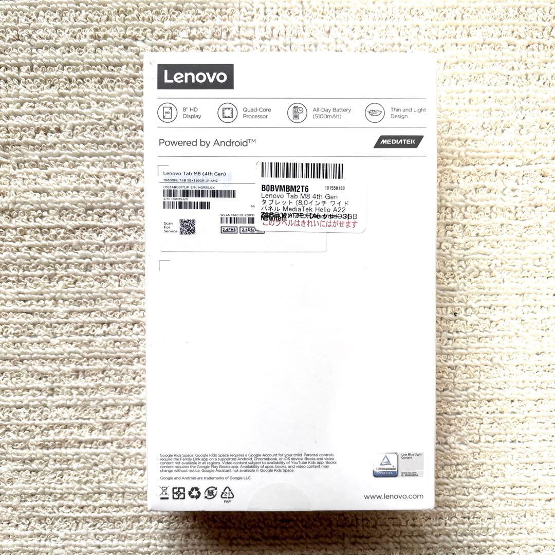 Androidタブレット本体 Lenovo Tab M8 4th Gen