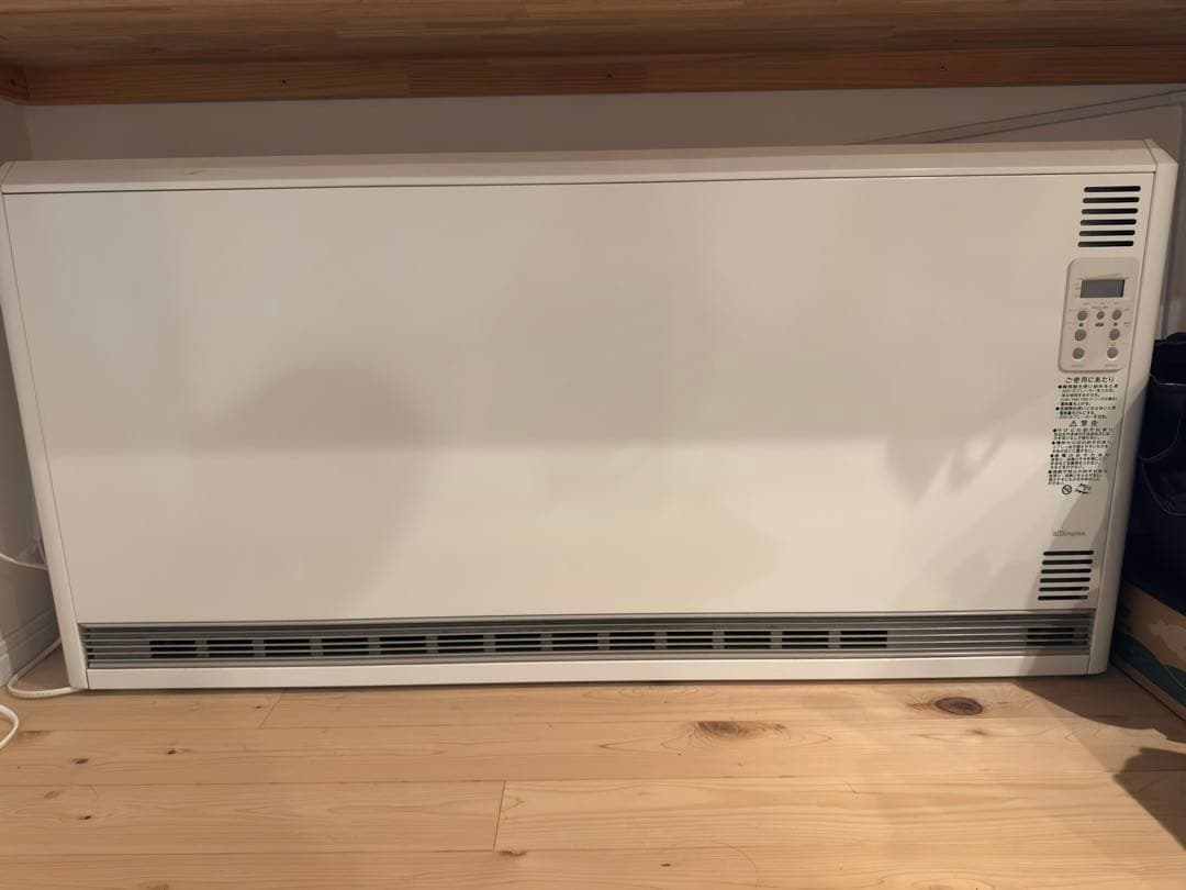 蓄熱暖房機VUE170JW