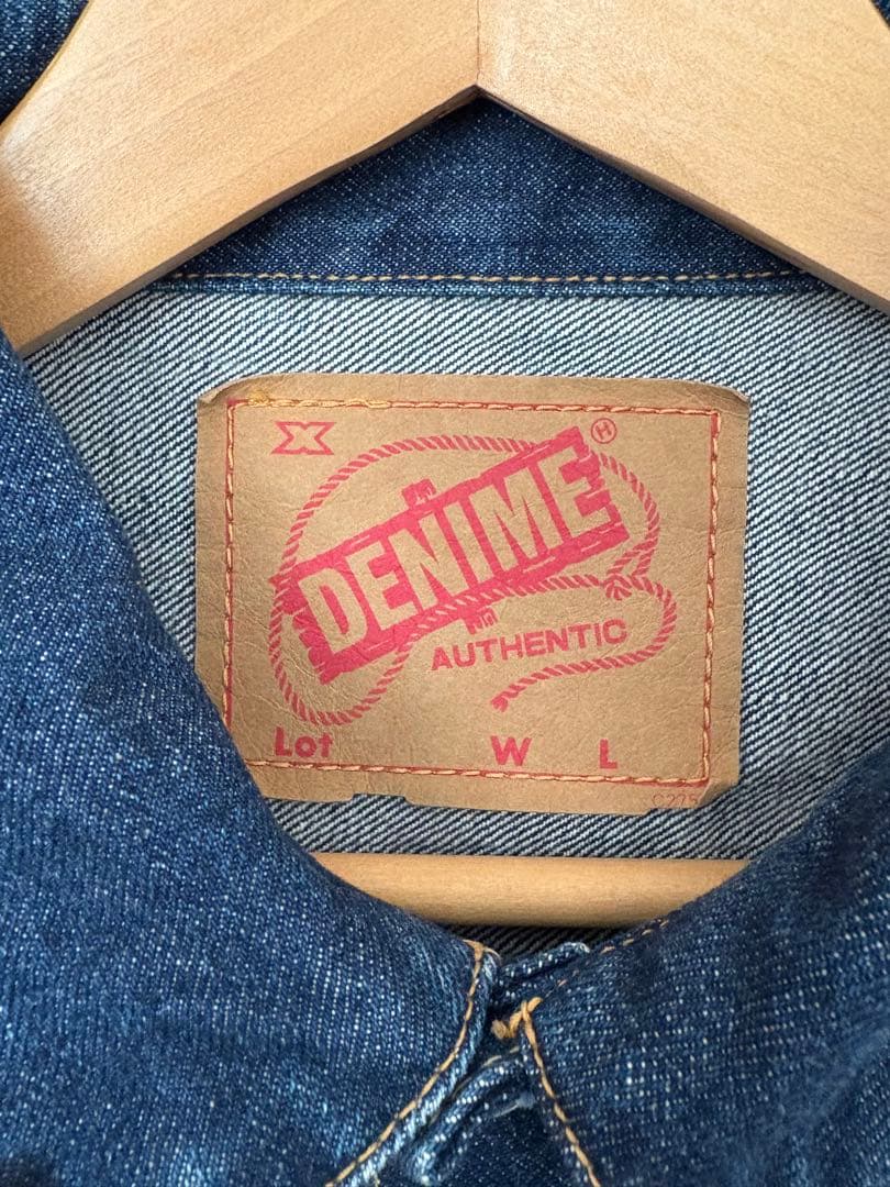 旧DENIME 44 ドゥニーム デニムジャケット 2nd セカンドタイプ507