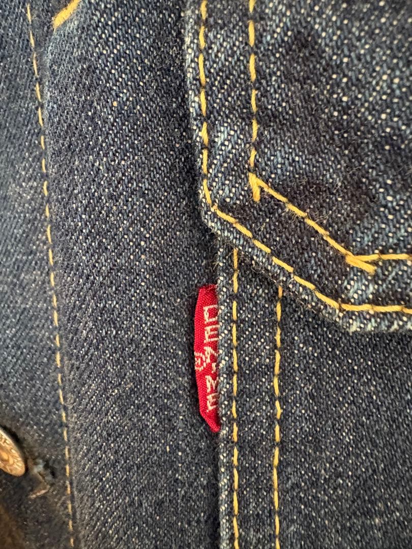 旧DENIME 44 ドゥニーム デニムジャケット 2nd セカンドタイプ507