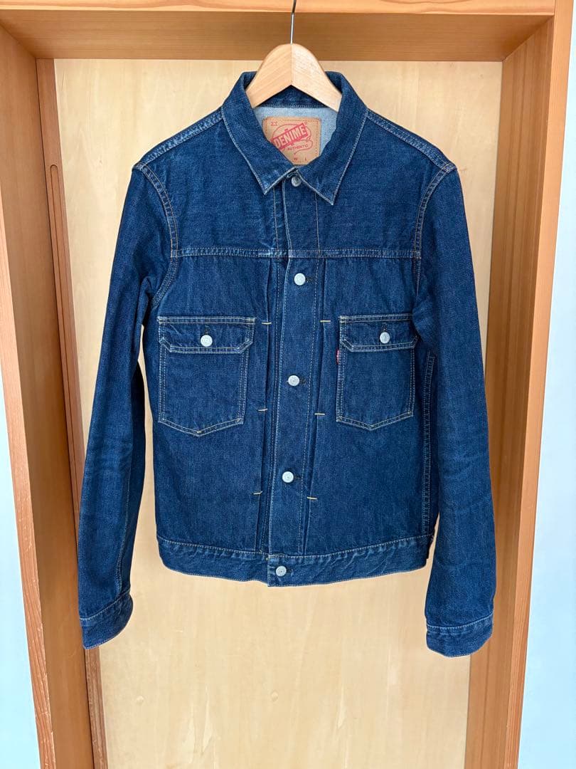 旧DENIME 44 ドゥニーム デニムジャケット 2nd セカンドタイプ507