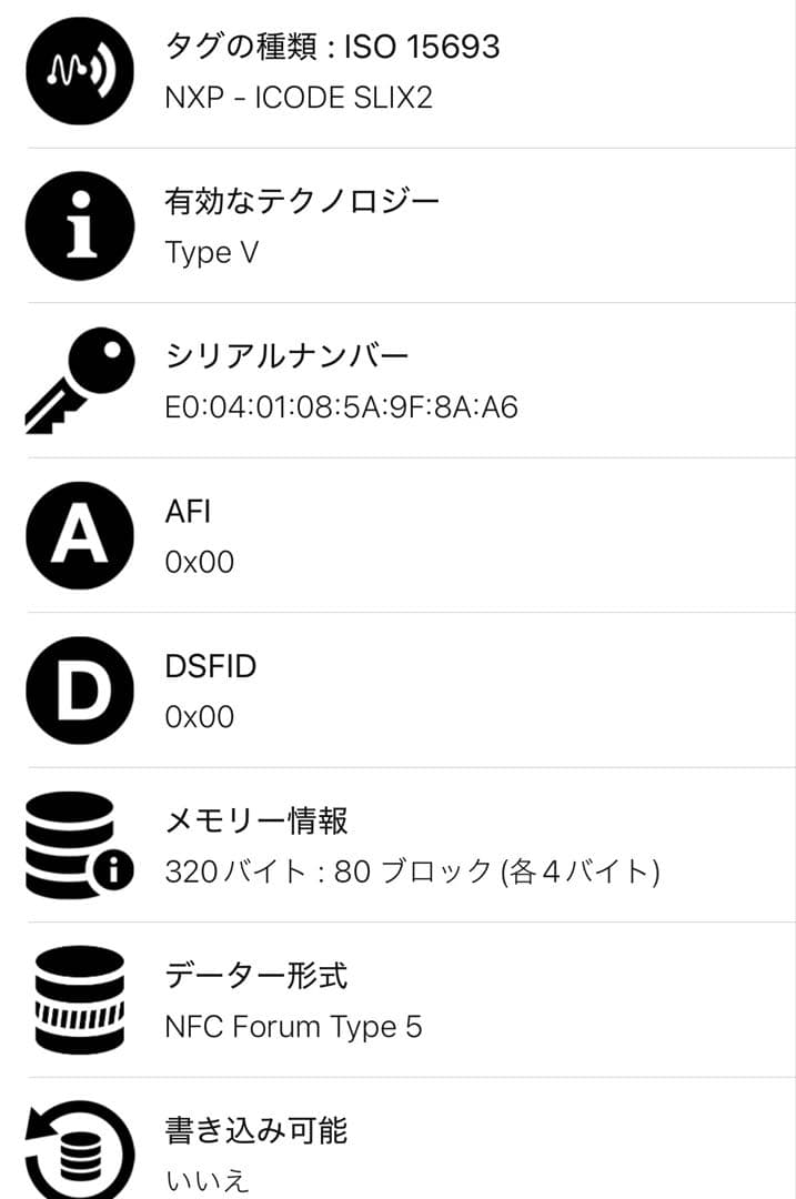 極美品　BVLGARI ブルガリ.マン　ネイビー カードホルダー　RFID搭載