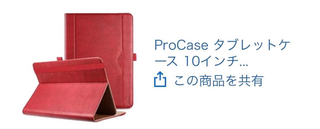 (保護フィルム付き)HiGrace 10.1インチ Android15タブレット