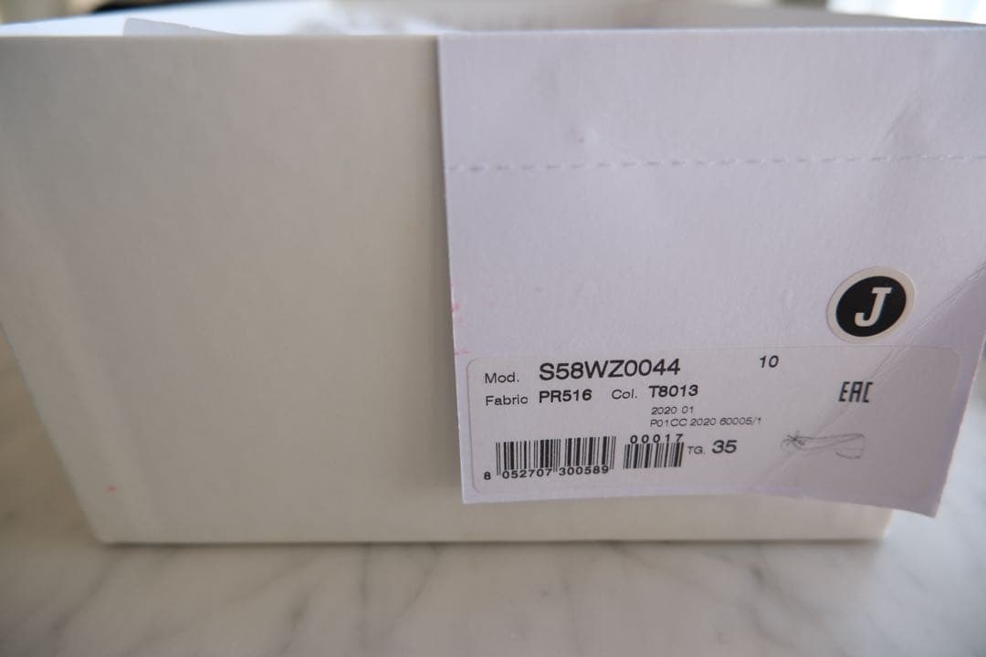 Maison Margiela tabiバレエシューズ　3センチヒールサイズ35