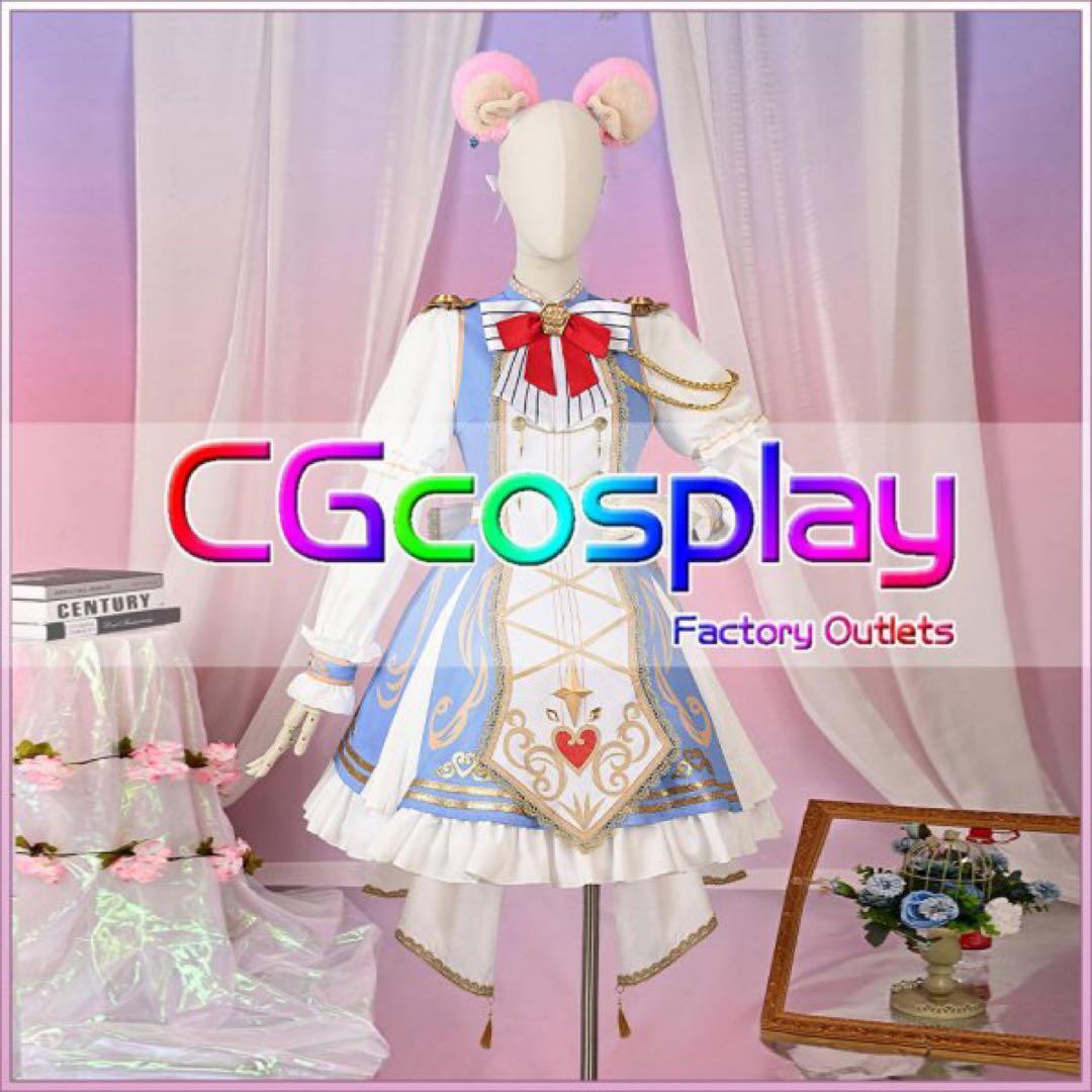 プロセカ 鳳えむ ビーストマン・サマナー コスプレ