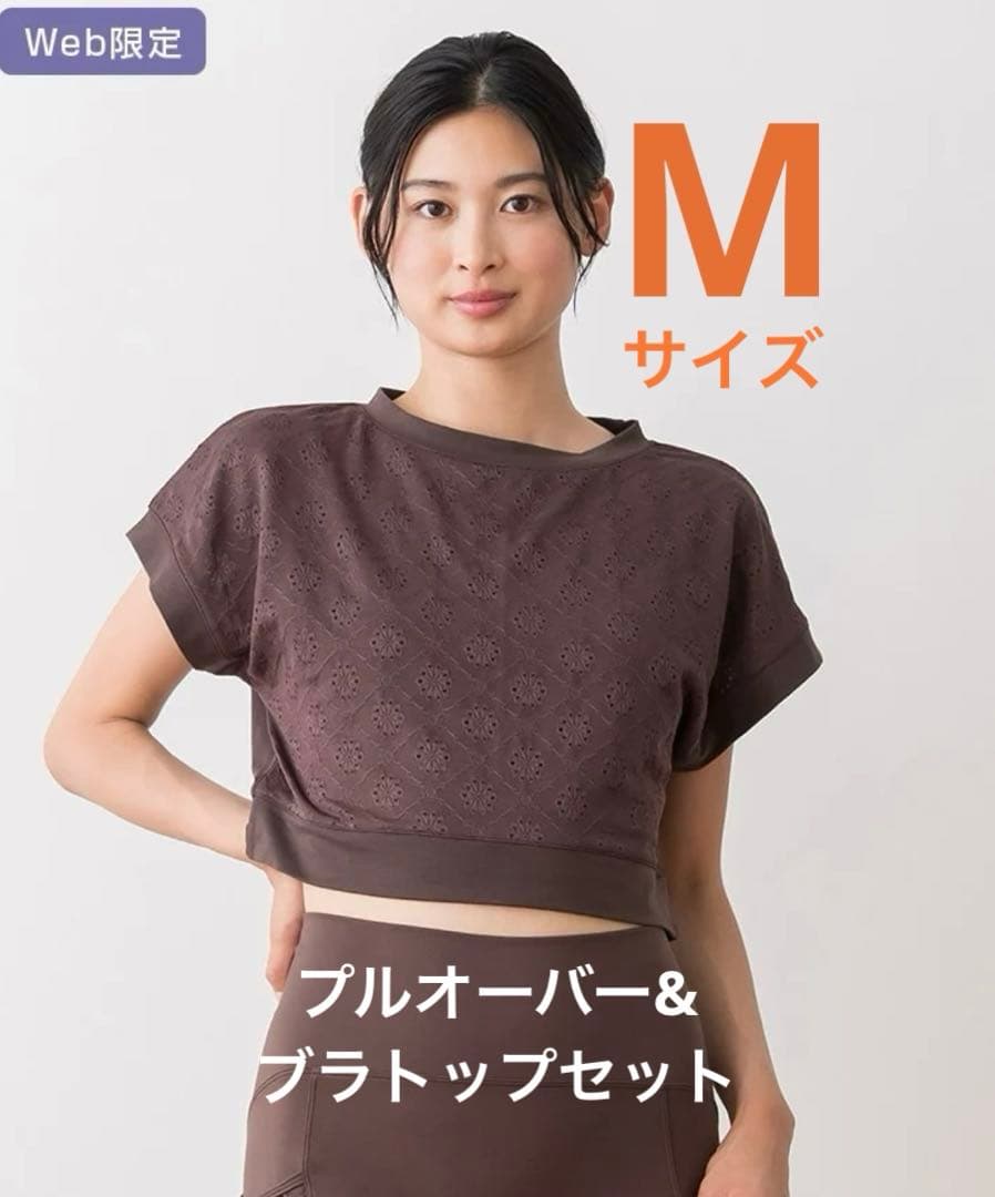 【SUKALA】　ブラトップ付きフラワーレーストップス　ブラウン　M