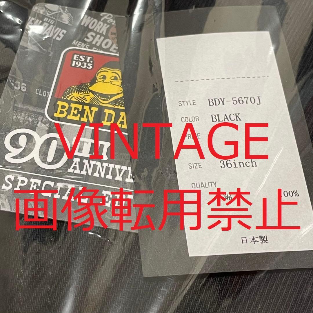 パンツ Ben Davis 90th BLACK DENIM FRISCO PANTS