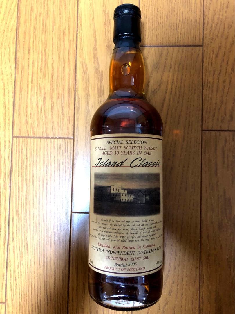 『ビンテージ』タリスカー10年 Classicシリーズ 54.0%