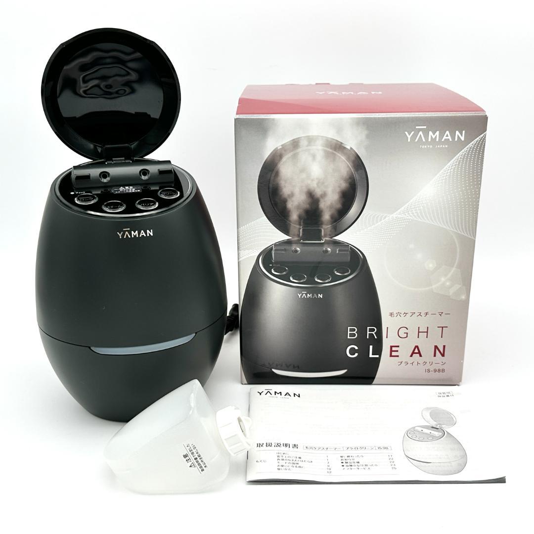 【新品・未使用】YAMAN 毛穴ケアスチーマー BRIGHT CLEAN