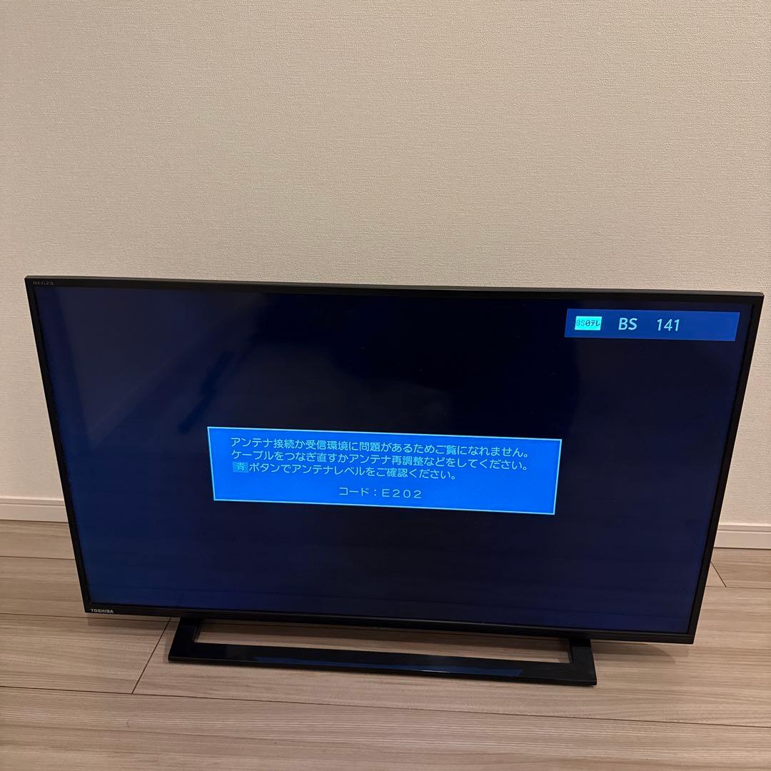 テレビ本体のみ TOSHIBA 40S22 2020年製