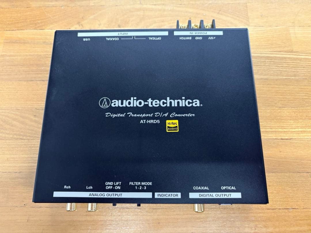 オーディオテクニカ　AT-HRD5 デジタルトランスポート