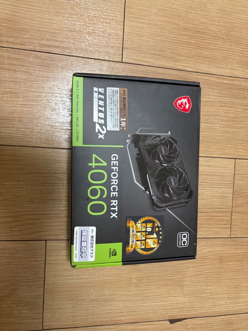 グラフィックボード・グラボ・ビデオカード MSI RTX 4060 VENTUS 2X BLACK OC 8G