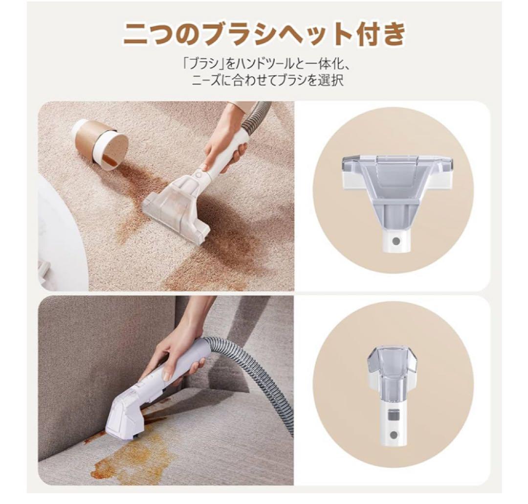 【10/13に出品削除】NEODIT カーペットクリーナー リンサー