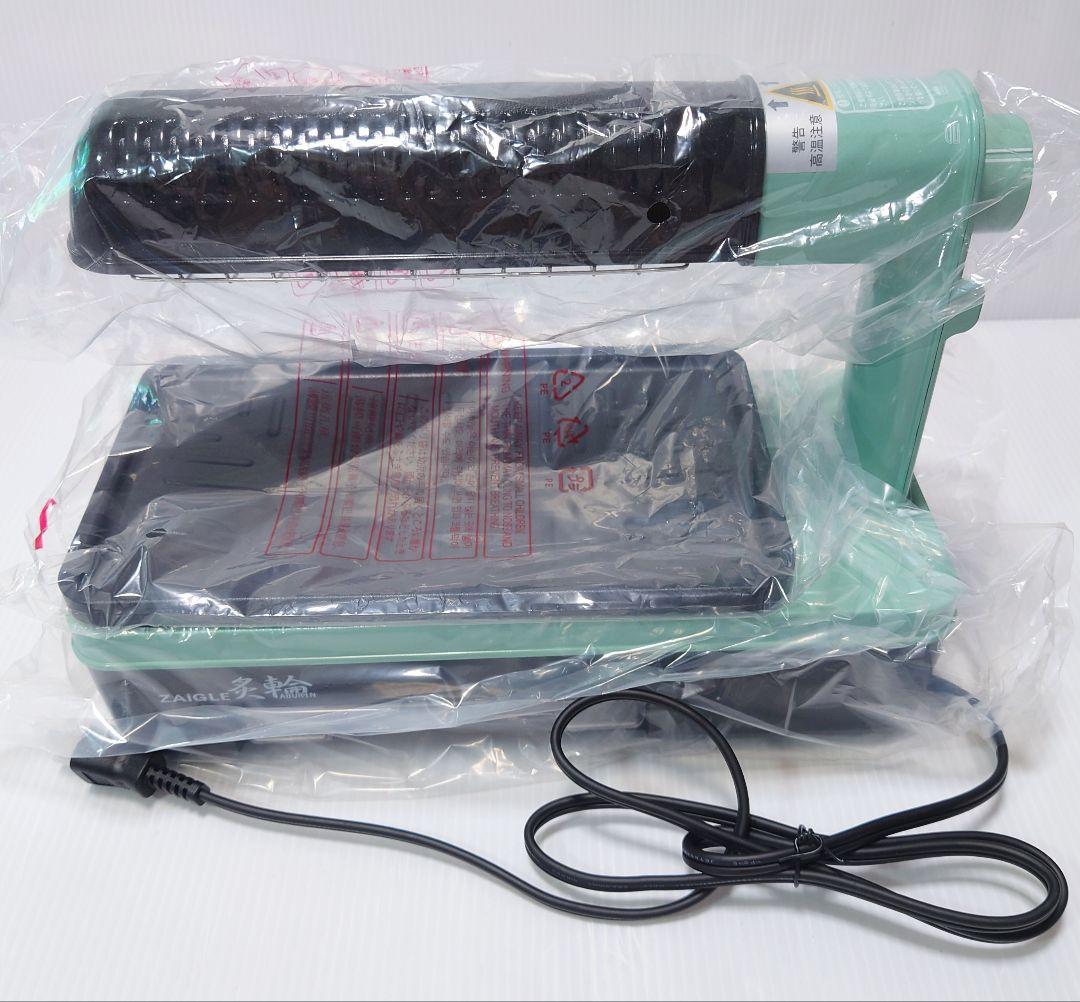 ザイグル(ZAIGLE)ZG-KJS1111+ワイドプレートセット【未使用品】