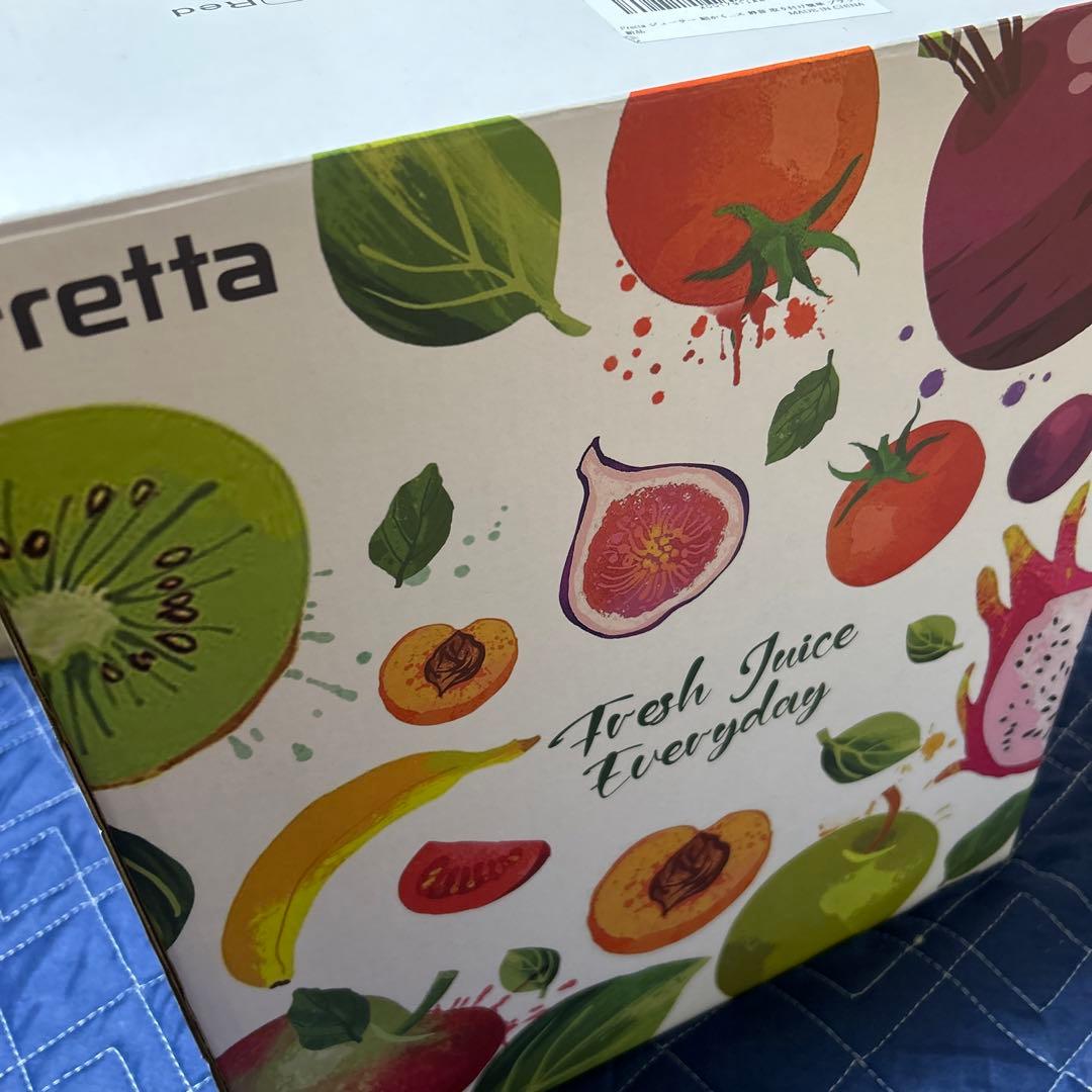 Fretta スロージューサー ブラック 1Lホッパー