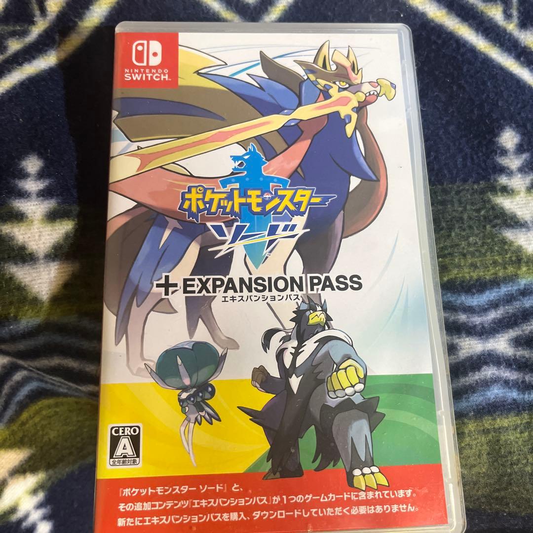 ポケットモンスター ソード+エキスパンションパス