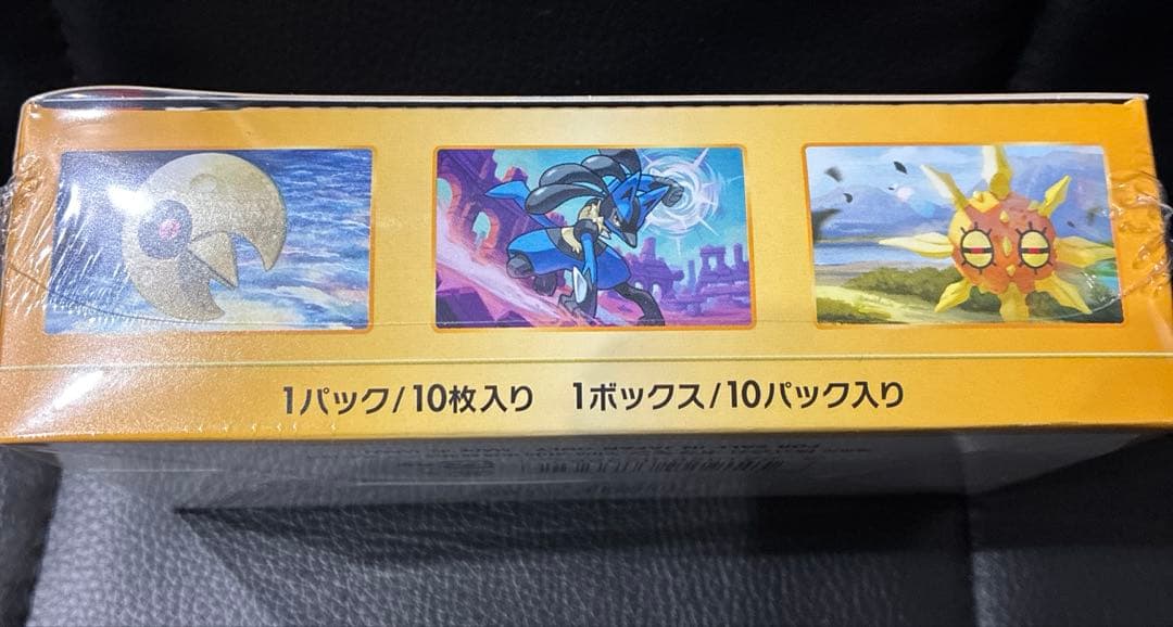 ポケカ　ソード&シールド　VSTARユニバース　未開封　シュリンク付