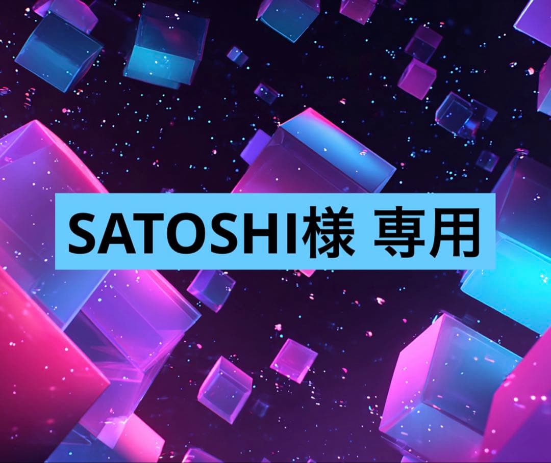 SATOSHI リクエスト品 ポケモンカードメガブレイブ 5箱