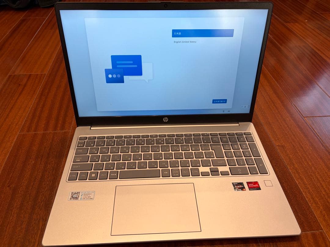 Windowsノート本体 Trading Shinwa