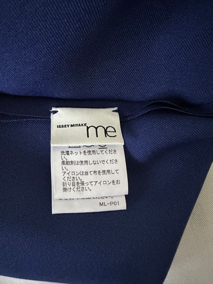 イッセイミヤケme トップス　ブルー