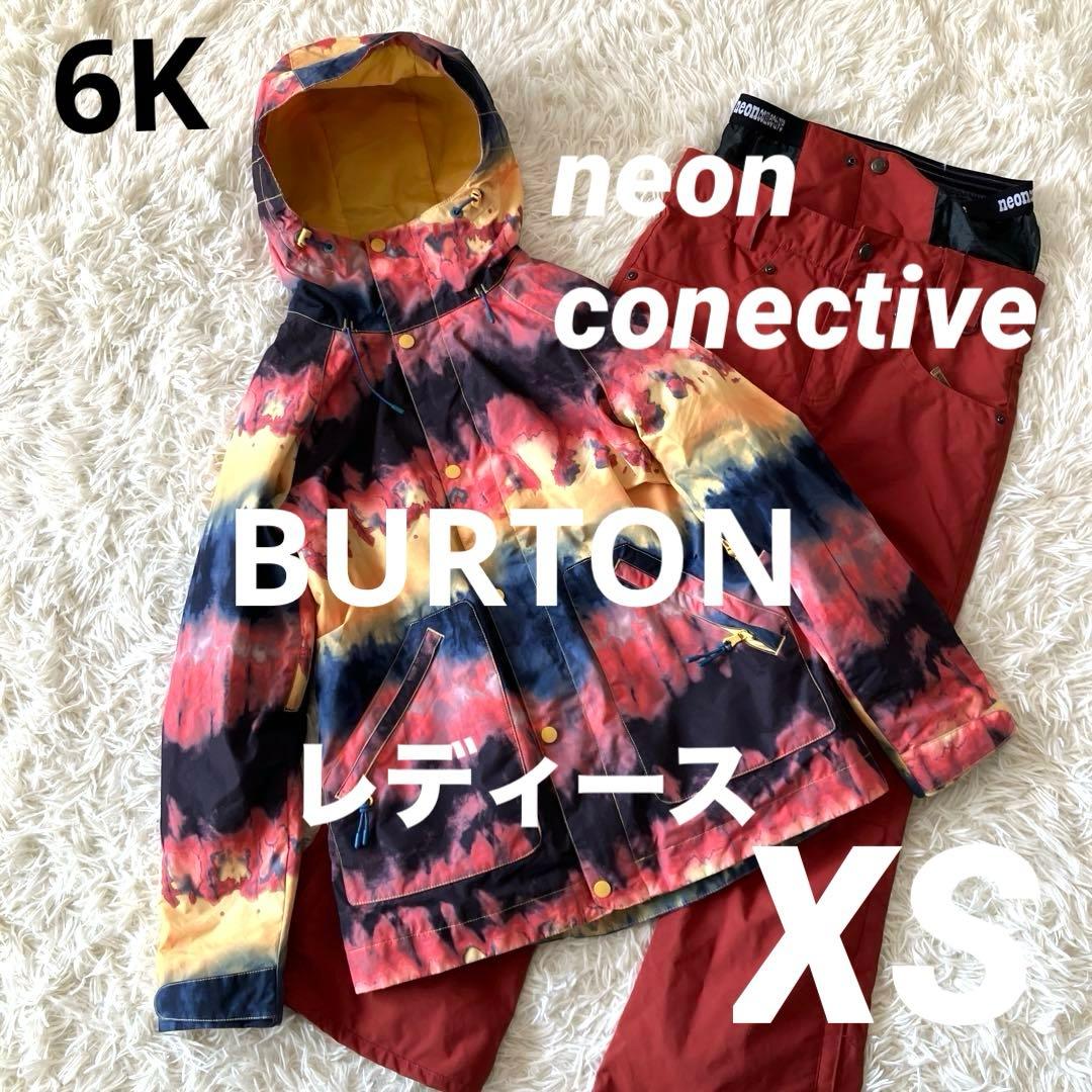 #6K✨BURTON✨スキー スノボ ウェア 上下 レディースXS