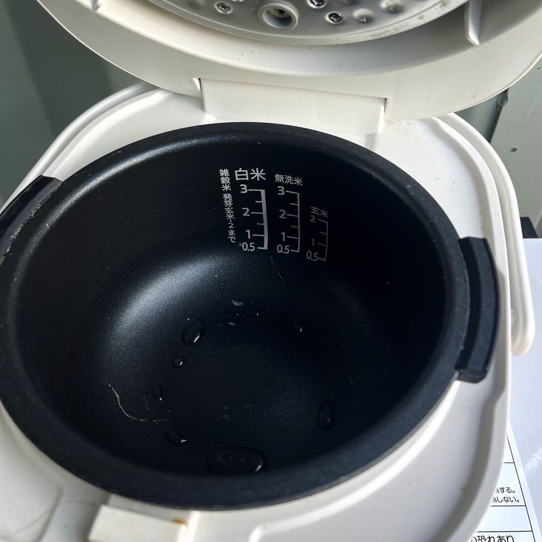 347取付無料！新生活応援！おしゃれホワイト冷蔵庫洗濯機電子レンジ炊飯器