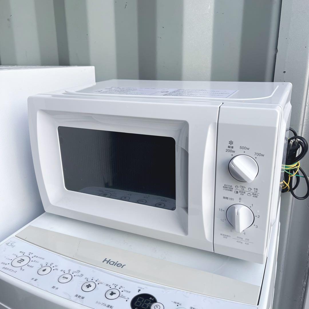 347取付無料！新生活応援！おしゃれホワイト冷蔵庫洗濯機電子レンジ炊飯器