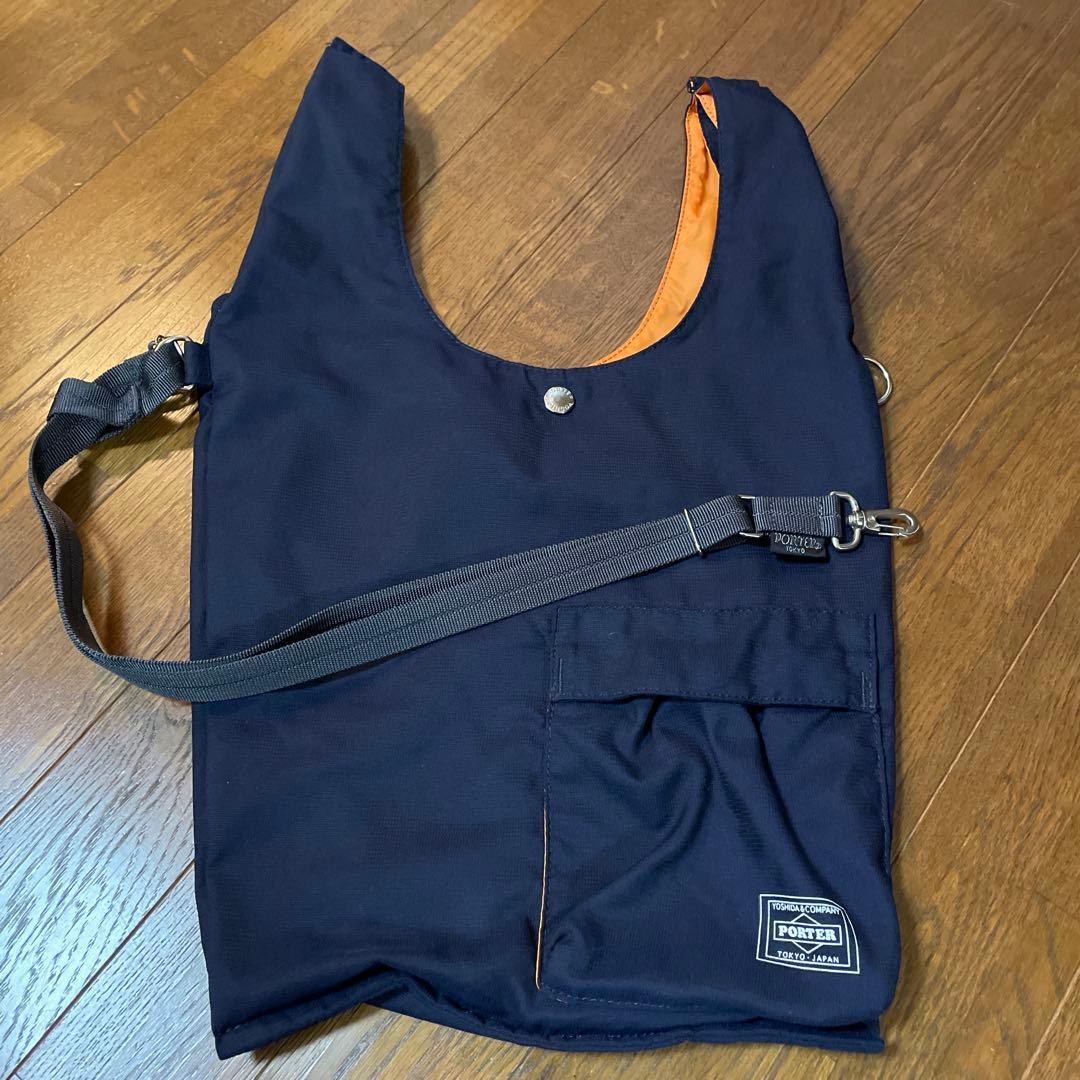 【PORTER ポーター Bagger CVS ネイビー】エコバッグ