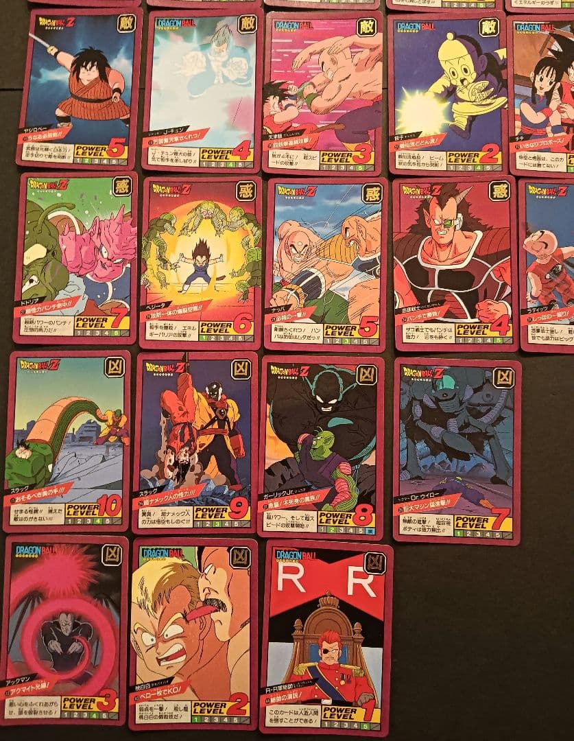 ドラゴンボール　カードダス　　　スーパーバトル　１弾　ノーマルセミコンプ　当時物