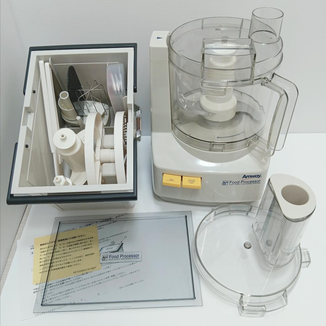1m7067d3p アムウェイ E-3288-J フードプロセッサー オプション